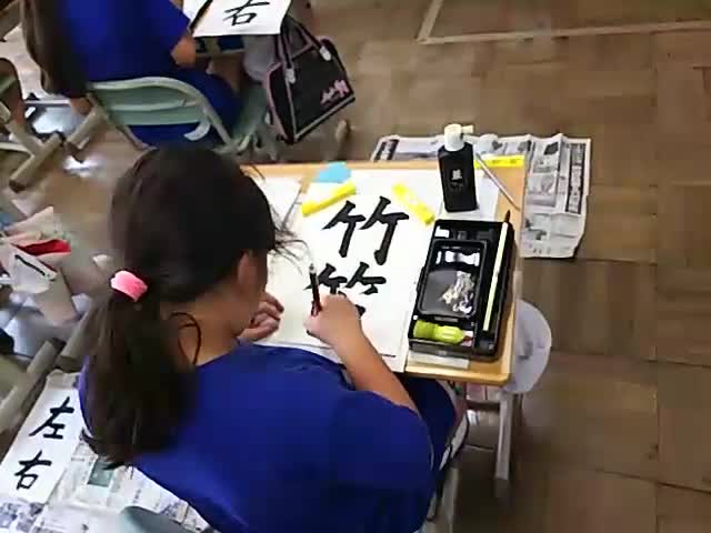 手本に忠実に
