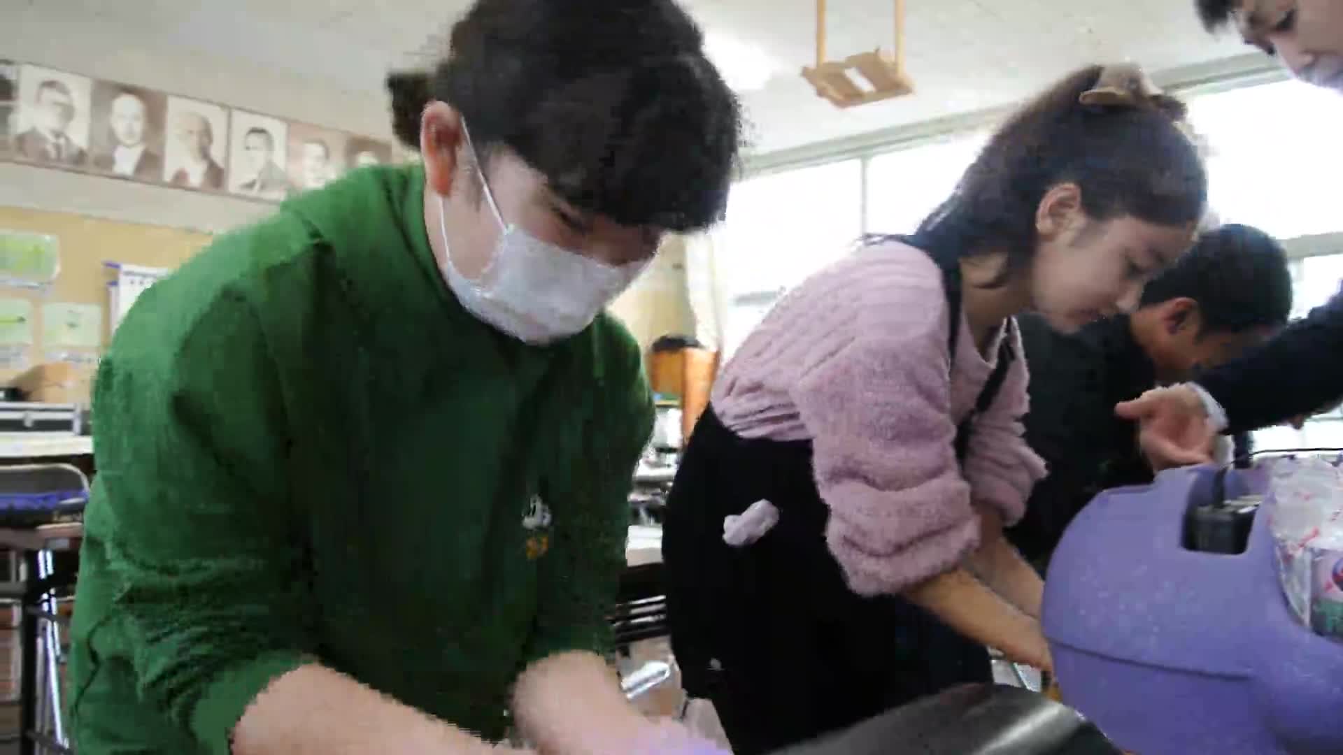 ブラックライトで確認します(広畑チャンネル)