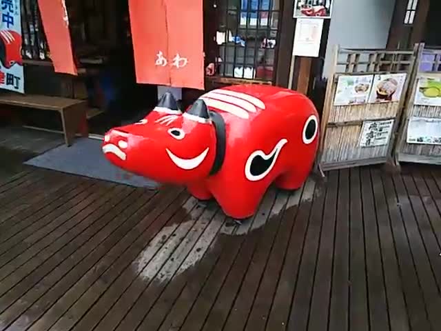 修学旅行のおまけ