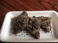 名物、はっとう