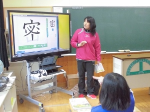 一画ずつ丁寧に教わります 一画ずつ丁寧に教わります