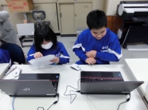 学習の様子 学習の様子