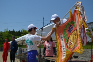 優勝旗授与 優勝旗授与