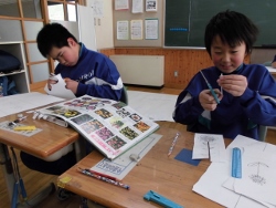 集中しています。