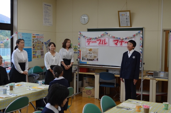 これから始めます これから始めます
