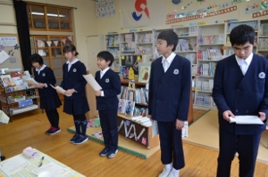 子どもたち 子どもたち