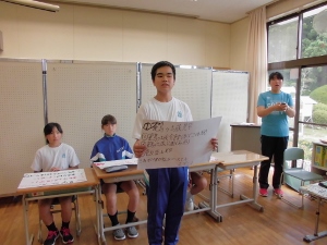 発表の様子