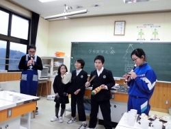 ス・ワンダフル ス・ワンダフル