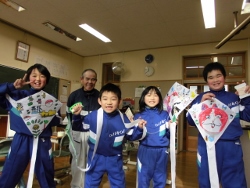 できあがり! できあがり!