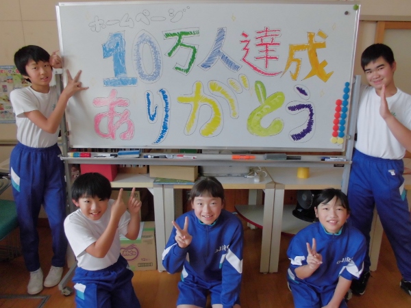 ありがとうございます。 ありがとうございます。