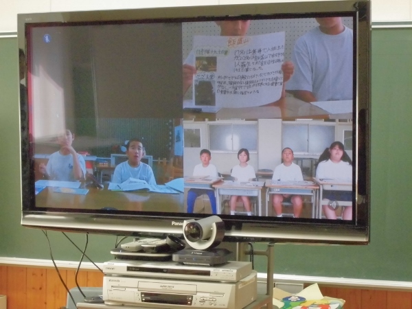 テレビ画面