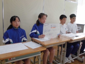 発表の様子