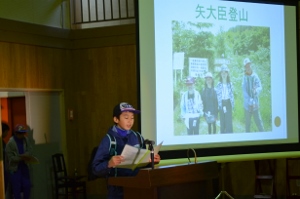 発表の様子