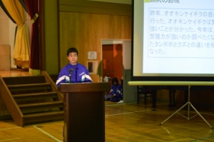 発表の様子 発表の様子