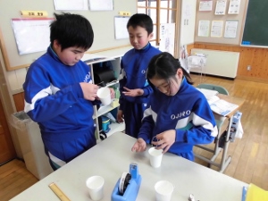 てんびん作成中 てんびん作成中