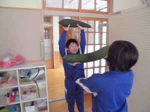こんなに大きいよ こんなに大きいよ