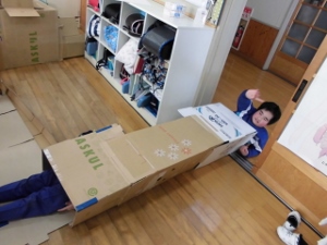 胴長人間!? 胴長人間!?