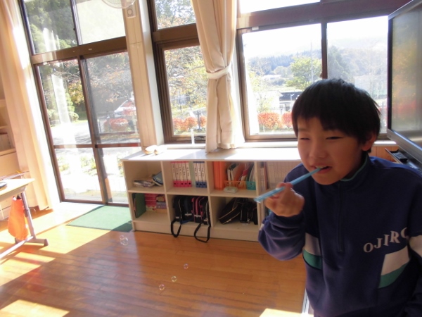 できた! できた!