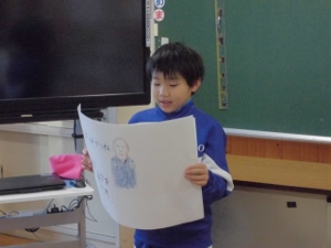 ４年生の発表の様子