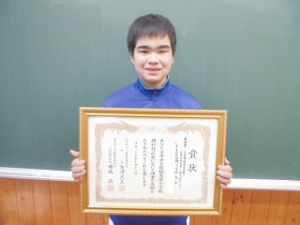 おめでとう おめでとう