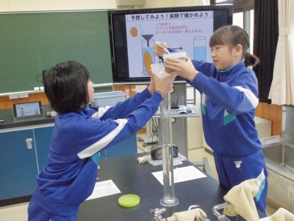実験の様子 実験の様子