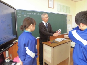 授業の様子