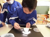 すり切り