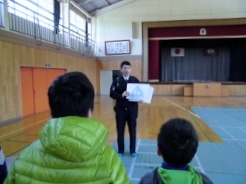 標識の意味