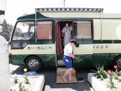 一安心２