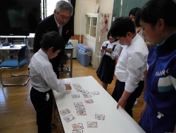 かるた かるた