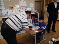 書写3 書写3