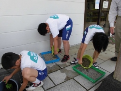 じゃぶじゃぶ