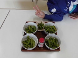 できました。