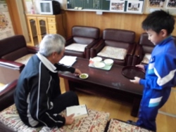 校長先生どうぞ 校長先生どうぞ