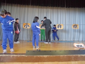 作業中