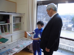 僕のはんこはどうですか? 僕のはんこはどうですか?