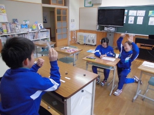 「あったー♪」 「あったー♪」