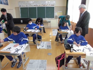 真剣な眼差し