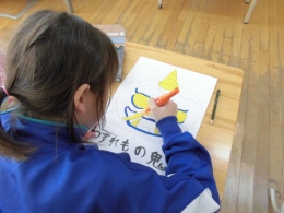 何の鬼かな? 何の鬼かな?