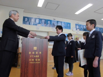 表彰状