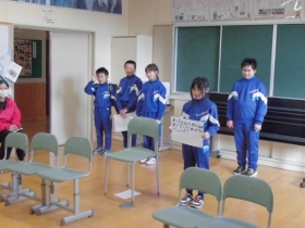 小白井クイズ