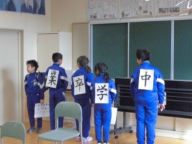 メッセージ