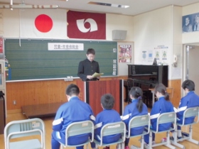 生徒会長挨拶 生徒会長挨拶