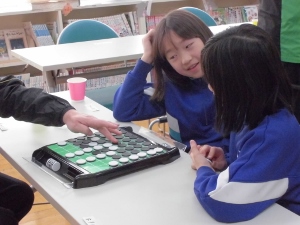 ゲームの様子
