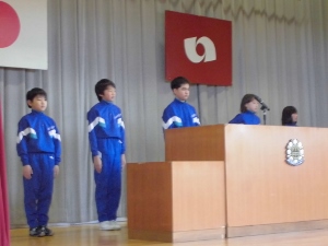送辞の練習 送辞の練習