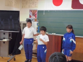 目標の発表