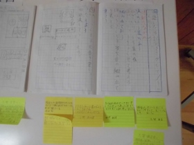 展示の様子２
