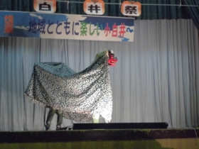 小白井獅子