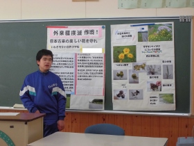 練習の様子