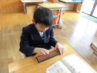 授業の様子